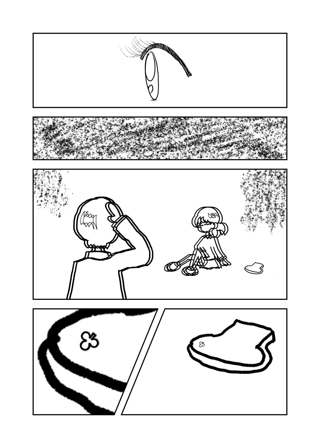 原稿