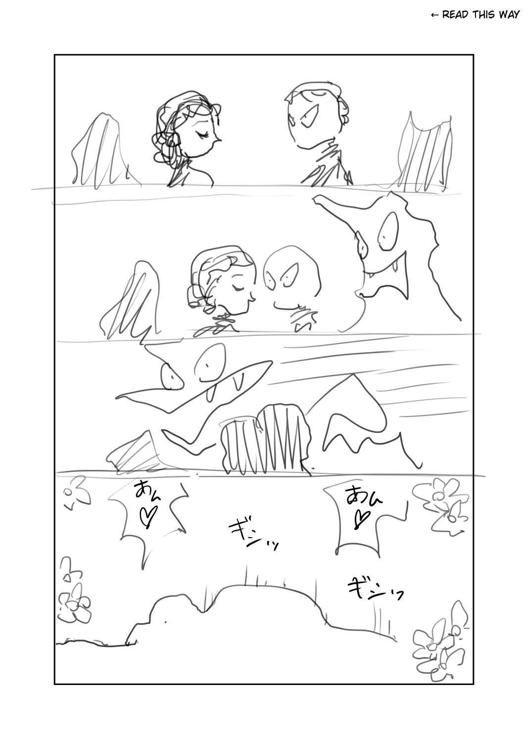 原稿